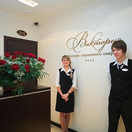 Victoria Hotel Kharkiv Interior photo