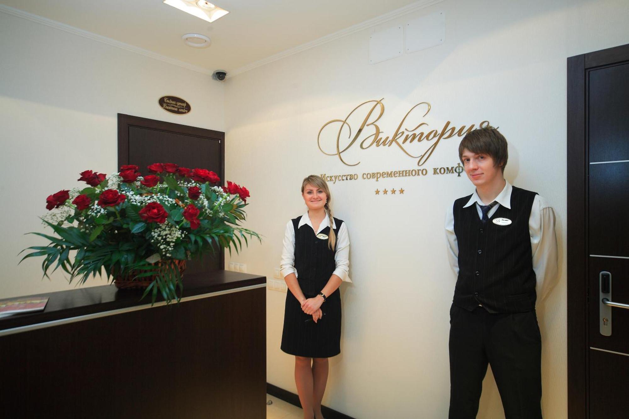 Victoria Hotel Kharkiv Interior photo