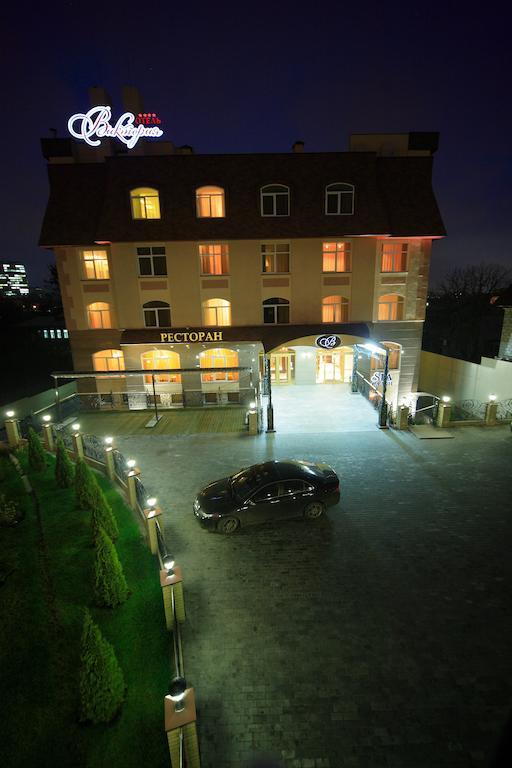 Victoria Hotel Kharkiv Exterior photo